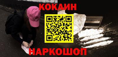 мескалин Изобильный
