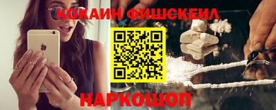 прущая мука Ипатово