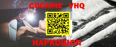 мескалин Изобильный