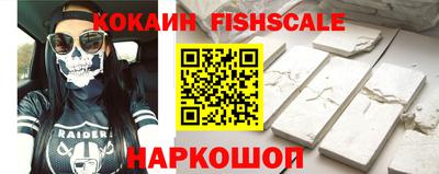 прущая мука Ипатово