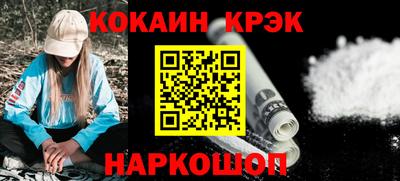 прущая мука Ипатово