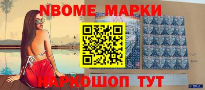 COCAINE Ирбит