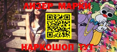 прущая мука Ипатово