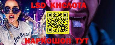 COCAINE Ирбит