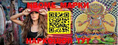 мескалин Изобильный