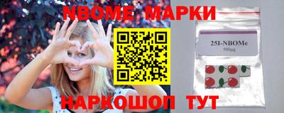 мескалин Изобильный