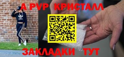 прущая мука Ипатово