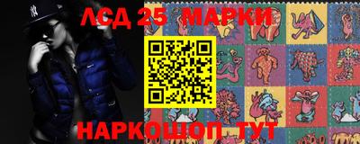 прущая мука Ипатово