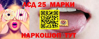 COCAINE Ирбит