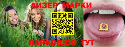 COCAINE Ирбит