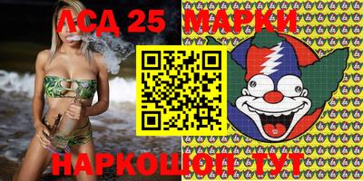 мескалин Изобильный