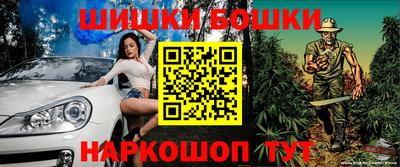 COCAINE Ирбит