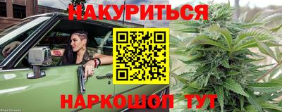 COCAINE Ирбит