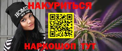 COCAINE Ирбит