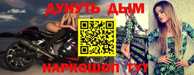 COCAINE Ирбит