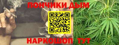 прущая мука Ипатово