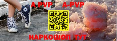 прущая мука Ипатово