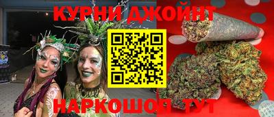 прущая мука Ипатово