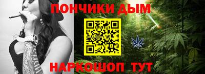 таблы Камышлов