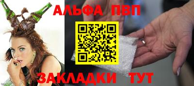 мескалин Изобильный