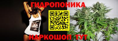 COCAINE Ирбит