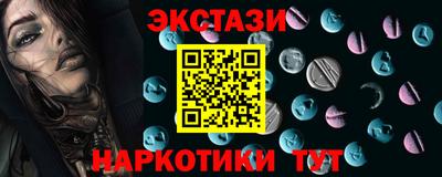 COCAINE Ирбит