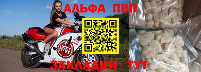 мескалин Изобильный