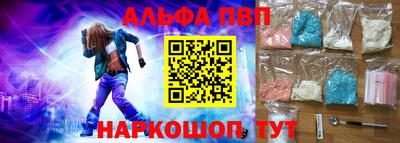 прущая мука Ипатово