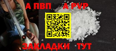 мескалин Изобильный