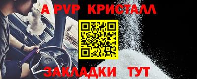 прущая мука Ипатово
