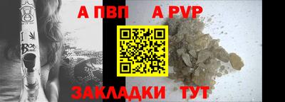 COCAINE Ирбит