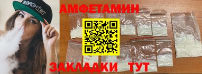мескалин Изобильный
