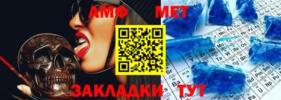 мескалин Изобильный