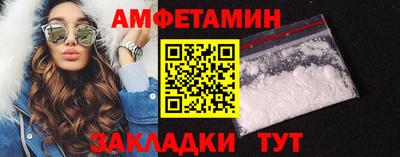 мескалин Изобильный