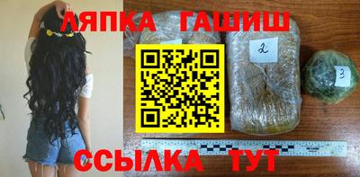 прущая мука Ипатово