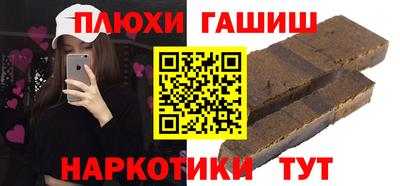 прущая мука Ипатово