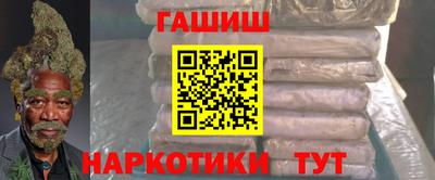 COCAINE Ирбит