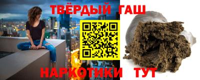 COCAINE Ирбит