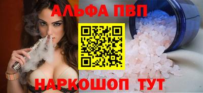 мескалин Изобильный