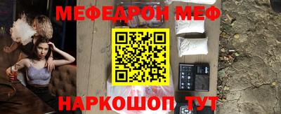 ПСИЛОЦИБИНОВЫЕ ГРИБЫ Кандалакша