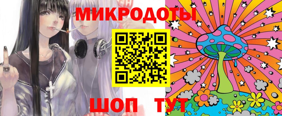 Псилоцибиновые грибы Cubensis  Вход с VPN  Псилоцибиновые грибы Psilocybine cubensis  Лесной 